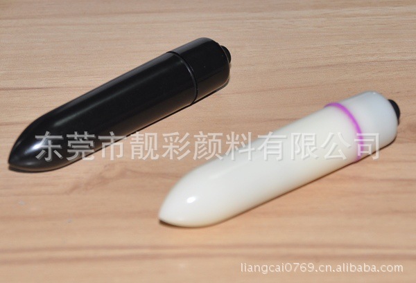 性保健品-性保健按摩器 成人用品厂家直销-性保