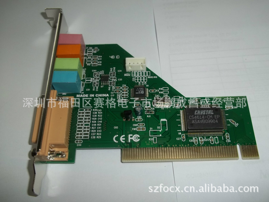 PCI声卡 CS 4614声卡 电脑声卡 内置声卡PCI转