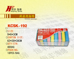 供应厨房清洁海绵擦KCSK--192