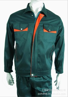 批发采购制服、工作服-供应工作装 定做工作装