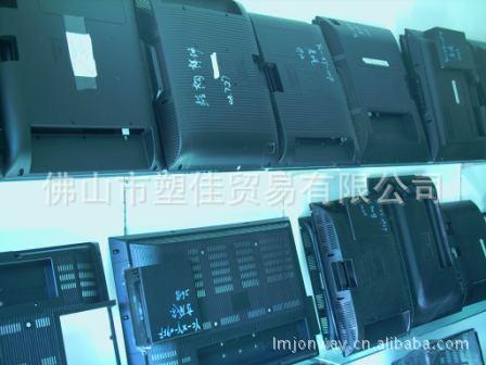 PS再生料-HIPS-LED显示器外壳专用塑料招商