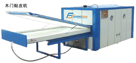 单工位木门贴皮机