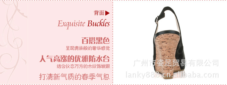凉鞋正品2012鱼嘴厚底坡跟女秋鞋高档品牌专柜品牌平跟女鞋图片