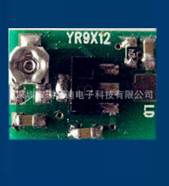 供應激光模組PCB、激光模組控制板、激光模組電源板、YR9X12批發・進口・工廠・代買・代購