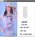 女时尚网眼印花短袖 女T恤百搭短袖15059