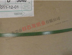 ţƤ��ֽ 110g ���� �����á��۸�͡���ʵ��ͼ