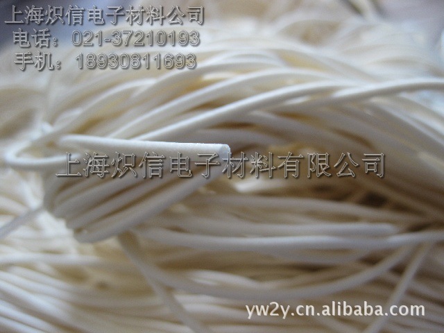 厂家热销耐高温防腐硅胶发泡条