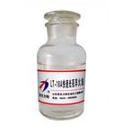 山东力特供应LT-18A快速光亮淬火油 冷却性能好高闪点