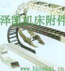 【数控机床排屑机 专业生产 排屑机品质保证 