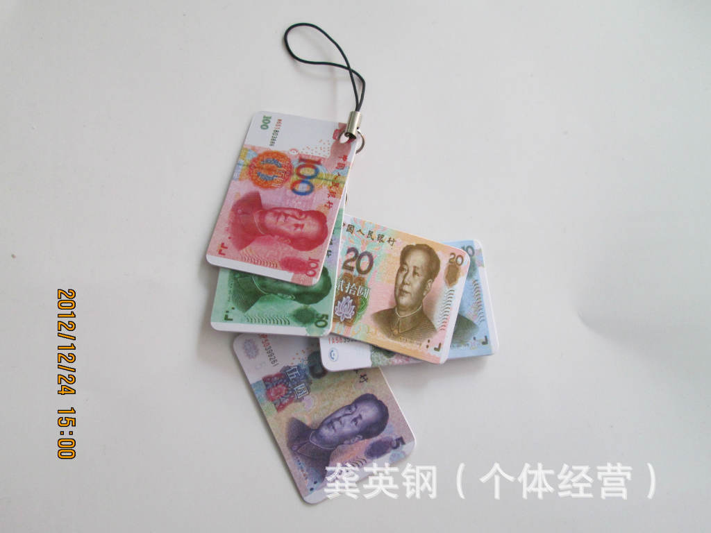 【挂件.手机挂件.365日用百货配货中心义乌2元