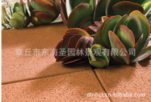 4ID9]]U@UPB{NX[XE(]UE(Y