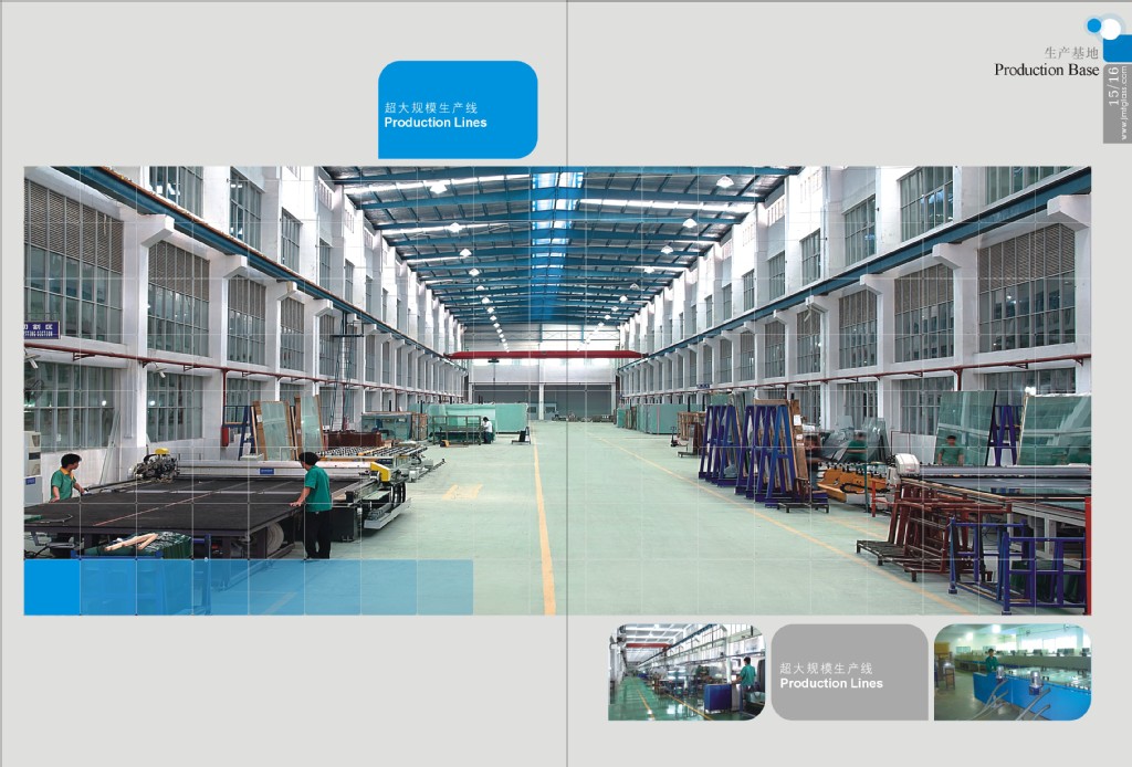 深圳市三鑫精美特玻璃