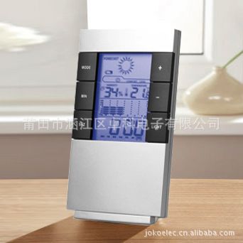 优质直销】DA5004多功能电子钟、天气预报时