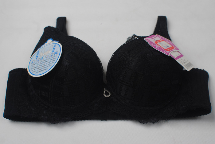 【特价供应品牌<em>文胸</em> 活氧透气去<em>异味</em>功能型文