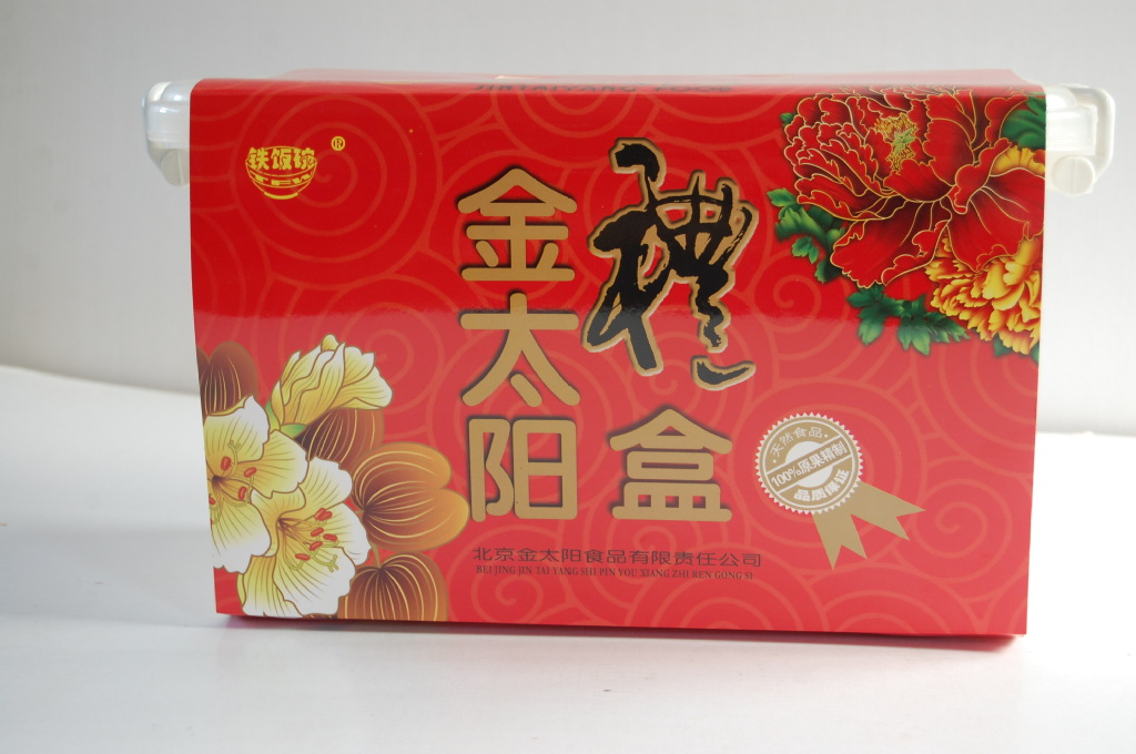 其塔休闲食品-高档礼盒 干果种类众多 厂家直
