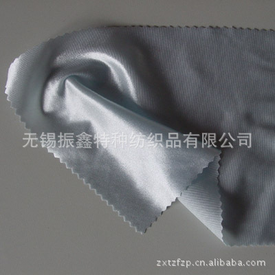 【内衣<em>面料</em> 优秀品质 <em>内裤</em>、内衣持久<em>不变形</em>】