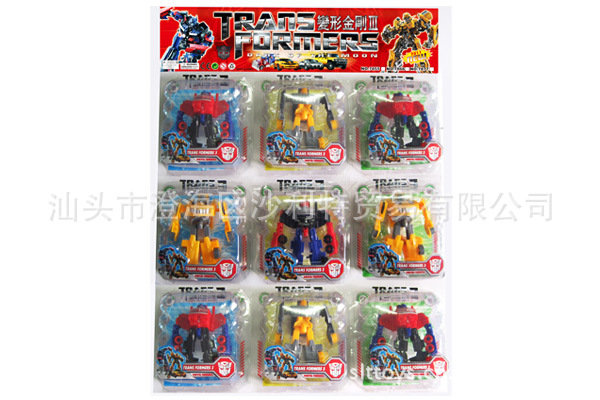 【SL014488 变形金刚3 益智玩具 变形玩具 挂板变形金刚玩具】价格,厂家,图片,模型玩具,汕头市澄海区沙利特贸易有限公司-马可波罗网