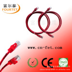 ��������1�����ߣ���������7*0.12mm