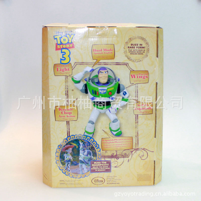 【柚柚动漫 迪士尼 公仔 玩具 发声 巴斯光年】