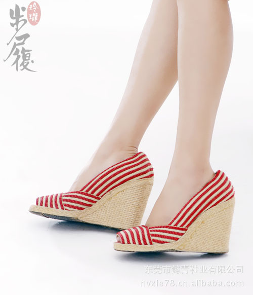 【时尚鱼嘴坡跟鞋】价格,厂家,图片,东莞市环保设备烟台环球有限公司图片