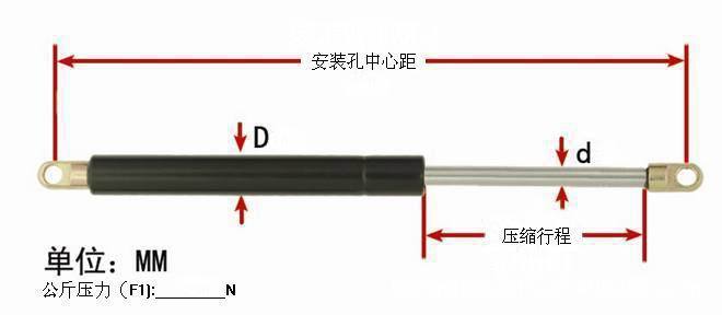 厂家热销 弹簧自动撑杆 定制撑杆 展示柜气弹簧 气弹簧支撑杆,液压杆