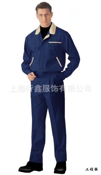 供应棉服加工定做生产厂家,棉服棉衣订做_上海行鑫服