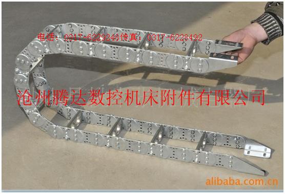 河北沧州盐山生产厂家直销拖链/钢制拖链/电缆托链/穿线链条