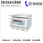 ��Ӧ��������/��ɳ���� TG16-W ΢��̨ʽ�������Ļ�