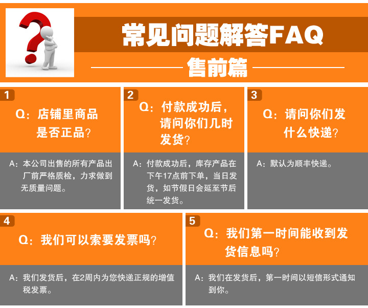 塑料平垫圈-尼龙垫圈 