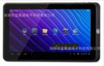 �������Ƴ��¿�10��A10 1.5GHZ��ǿ����������֧��3D������Ӱ