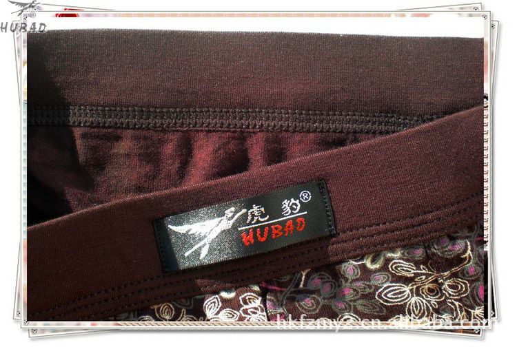 【虎豹正品 <em>中山</em> 莫代尔<em>男士内裤</em> 印花平角裤5