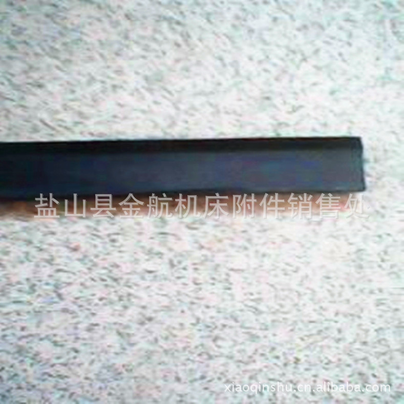 沧州供应 机床防护罩密封条 防护罩胶条 橡胶密封条 可到付