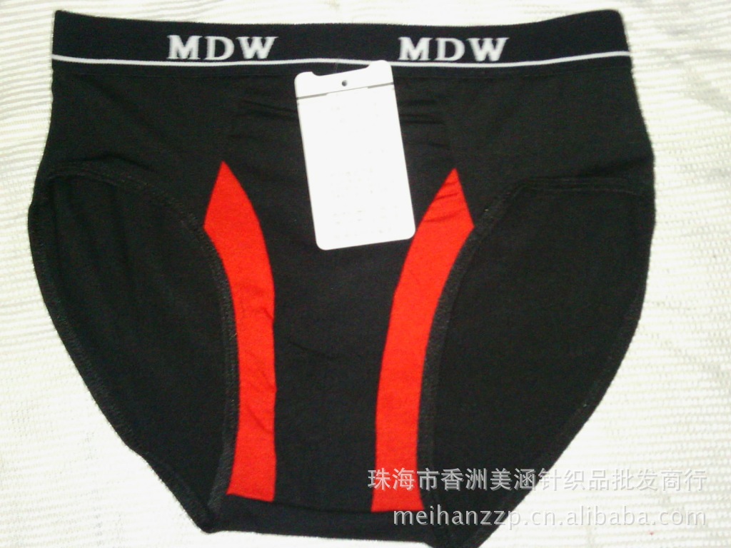 【2012新款特价男装三角<em>内裤批发</em> 珠海<em>中山</em>男