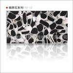����ֱ��������Ӧ���ֹ����ڶ���ʯ��ͼ��