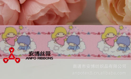 【22MM宽 双子星图案 罗纹带 礼品包装丝带 服