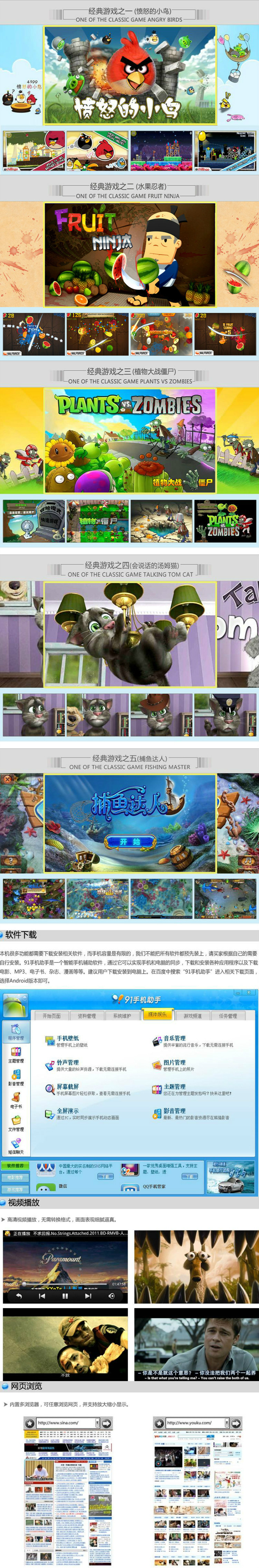 3代3