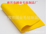 阔业供应彩色鞋材毛毡 3mm彩色鞋材毛毡 高质量细毛彩色鞋材毛毡