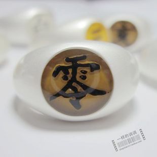 批发晓戒指 晓零戒指 佩恩戒指 晓组织戒指 改良版 豪华质量
