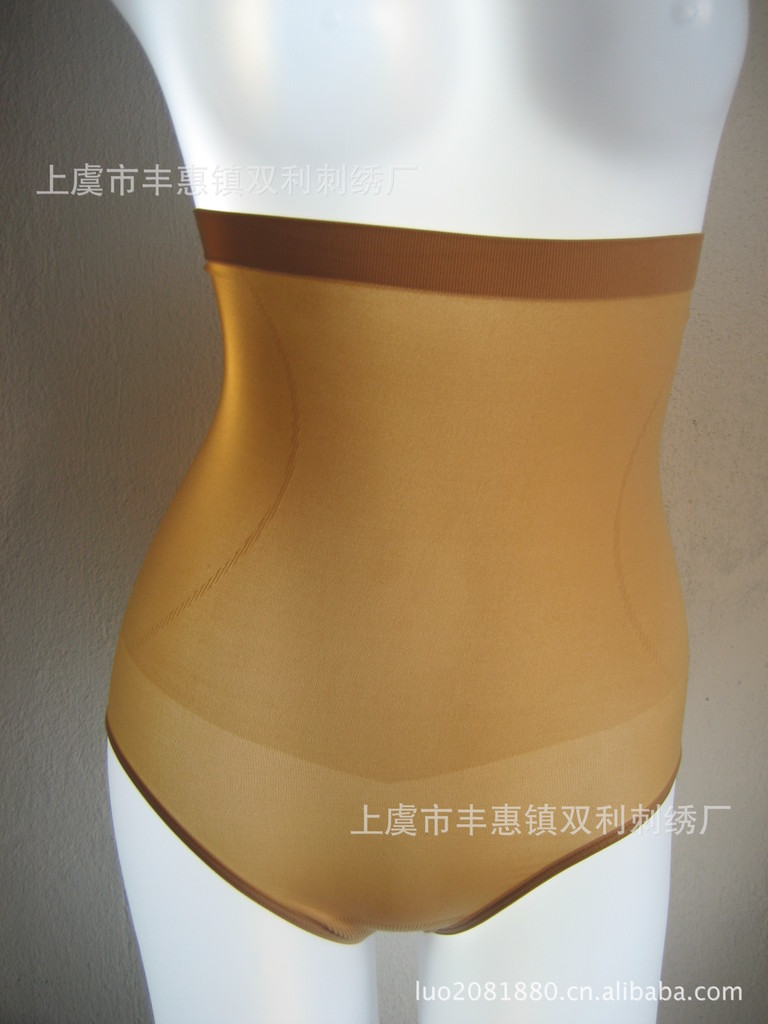 <em>批发</em>采购<em>内裤</em>-大甩外贸原单<em>杂款内裤批发</em>采购