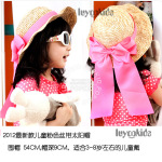 luyookids2012年新款儿童粉色丝带草编帽太阳帽