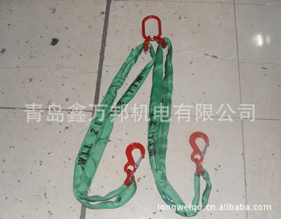 【珍珠链条定做各种钢丝绳/吊带/淡水索具米形专业山东半成品图片