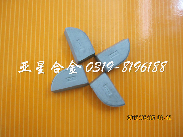 生产销售YT5 硬质合金刀具焊接刀片