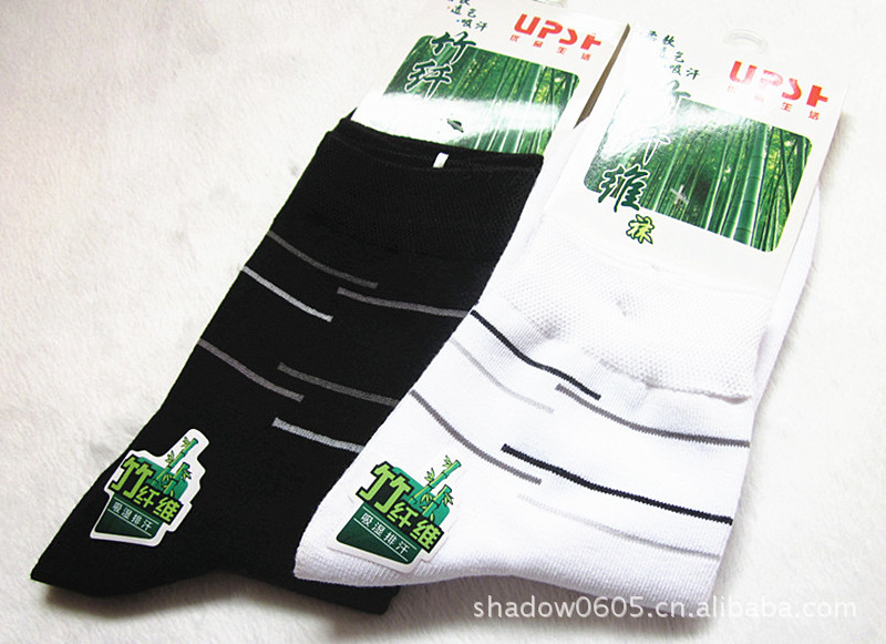 【秋冬季特价独立包装正品尾货品牌竹纤维男袜子 纯棉男袜厂家批发】价格,厂家,图片,袜子,诸暨市逸嘉宇针纺织有限公司-马可波罗网