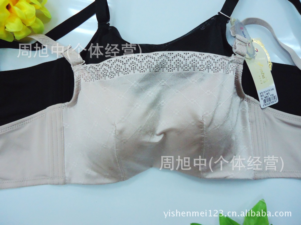 【【样品中心】时尚品牌<em>文胸浙江</em>总<em>代理</em> 安莎