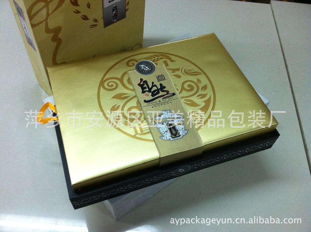【2013年最新茶叶包装盒!金色自然道!可订做印