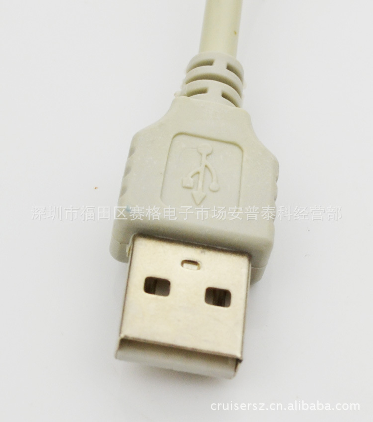 连接器-USB转PS\/2连接线 PS2转USB接口 接