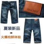 2012�¿���Ʒ�� ţ�п��� ţ���п����� �����̿� ���ݺ���ţ�п�