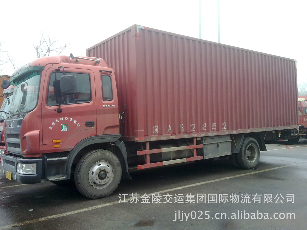 南京运输公司,提供南京周边装箱进港业务,拖车做箱业务