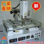 供应三温区BGA返修台 AFT-500无铅返修台(白)