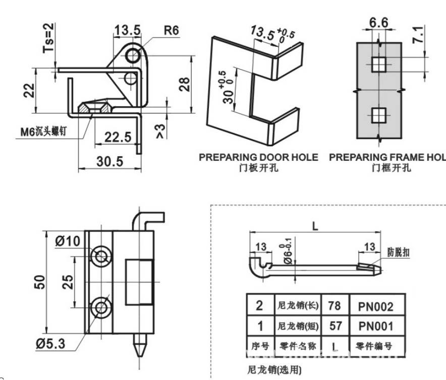 【电柜,电气柜,电器柜,控制箱,配电箱,照明箱,电